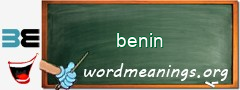 WordMeaning blackboard for benin